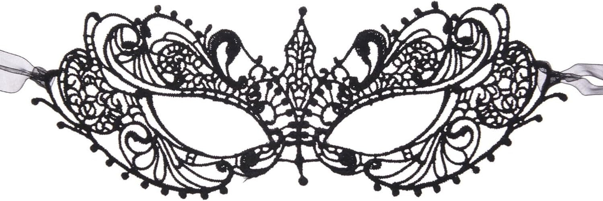 Elevate Your Look with Our Stunning Lace Masquerade Mask – Perfect for Ball Parties & Halloween! 🎭✨