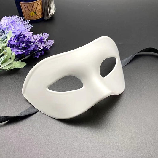 Men'S Masquerade Mask Half Face Mask for Ball Proms and Halloween