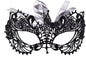Elevate Your Look with Our Stunning Lace Masquerade Mask – Perfect for Ball Parties & Halloween! 🎭✨