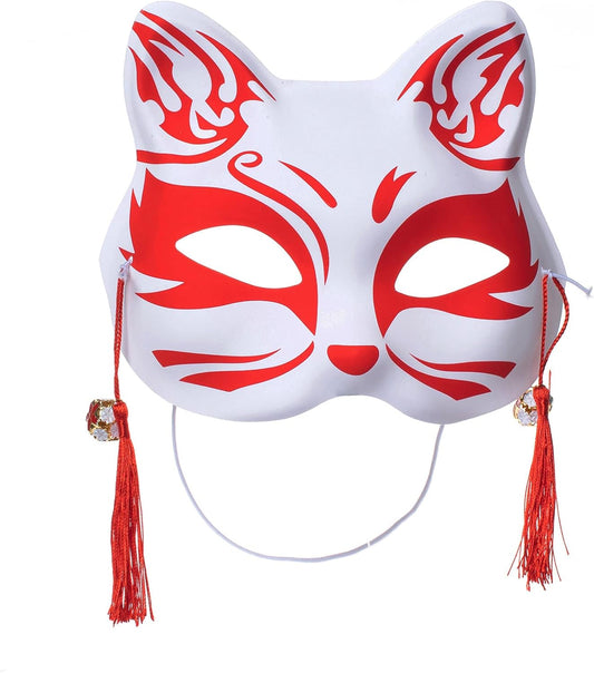 Japanese Kitsune Inu Boku Fox Cat Cute Cosplay Half Mask Masquerade Christmas
